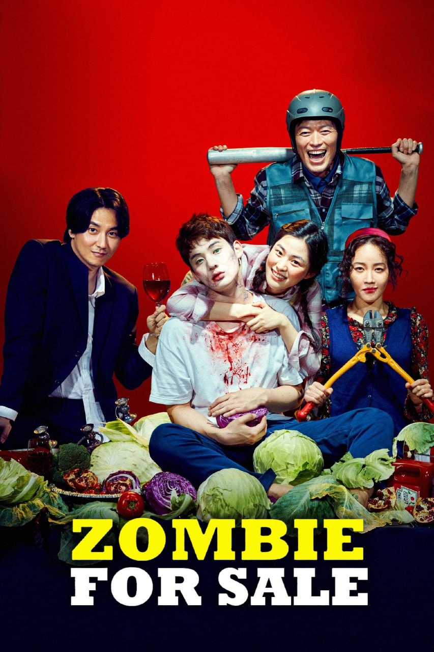 دانلود فیلم Zombie for Sale 2019 زامبی فروشی