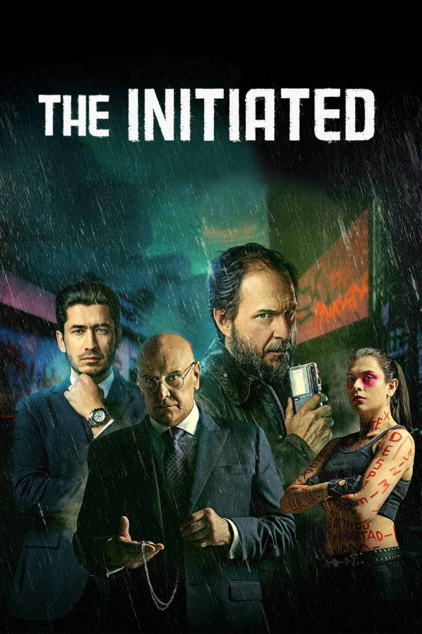 دانلود فیلم The Initiated 2023 تازه‌واردان