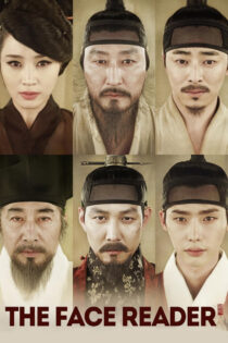 دانلود فیلم The Face Reader 2013 چهره‌خوان