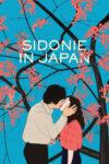دانلود فیلم Sidonie in Japan 2023 سیدونی در ژاپن